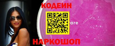 героин Нижний Тагил