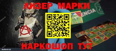 героин Нижний Тагил