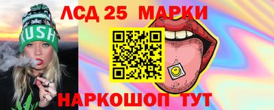 героин Нижний Тагил