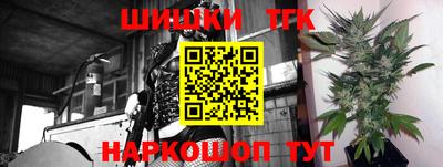 ГАЛЛЮЦИНОГЕННЫЕ ГРИБЫ Новоалександровск