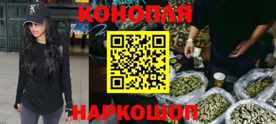 ГАЛЛЮЦИНОГЕННЫЕ ГРИБЫ Новоалександровск