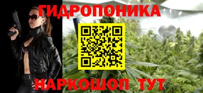 героин Нижний Тагил