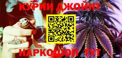 ГАЛЛЮЦИНОГЕННЫЕ ГРИБЫ Новоалександровск