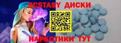 героин Нижний Тагил