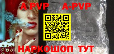 героин Нижний Тагил