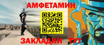 героин Нижний Тагил