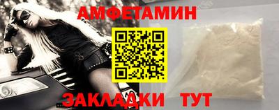героин Нижний Тагил