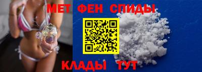 героин Нижний Тагил