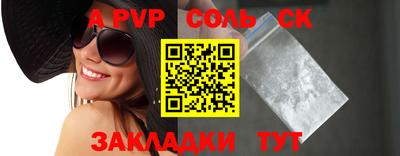 героин Нижний Тагил