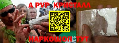 героин Нижний Тагил