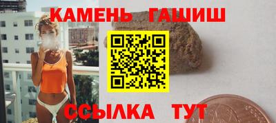 героин Нижний Тагил