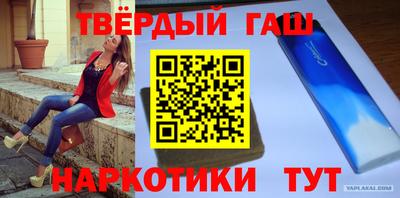 ГАЛЛЮЦИНОГЕННЫЕ ГРИБЫ Новоалександровск