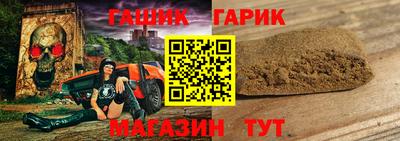 ГАЛЛЮЦИНОГЕННЫЕ ГРИБЫ Новоалександровск