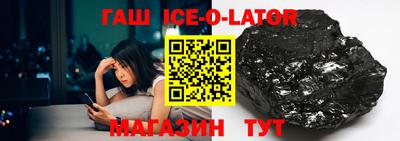 героин Нижний Тагил