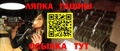героин Нижний Тагил