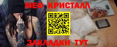 героин Нижний Тагил