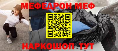 героин Нижний Тагил